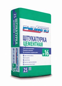 №16 лл